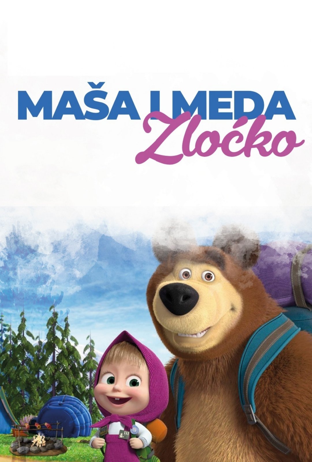 Maša i Meda 1