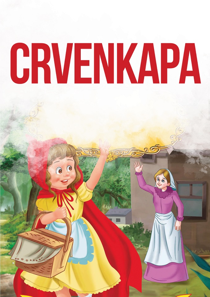 Crvenkapa 2022