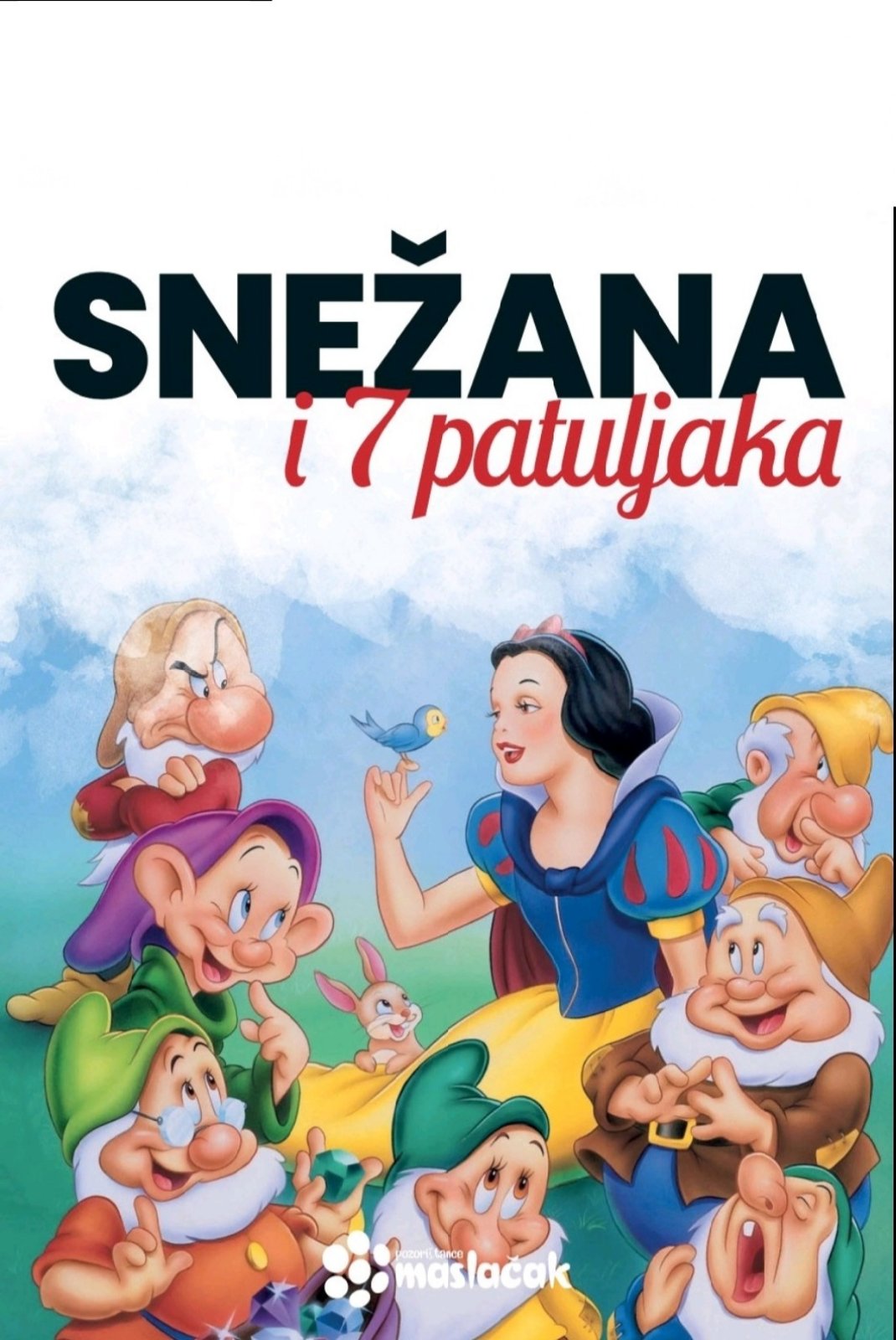 Snežana i sedam patuljaka